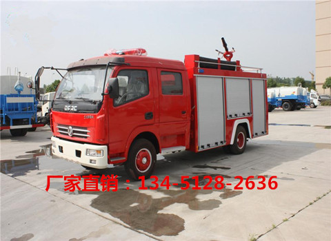 東風多利卡3噸水罐消防車（國五）